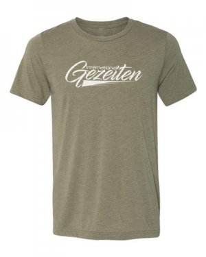 Cotton Tee 
